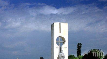 реставрират паметника цар борис плиска