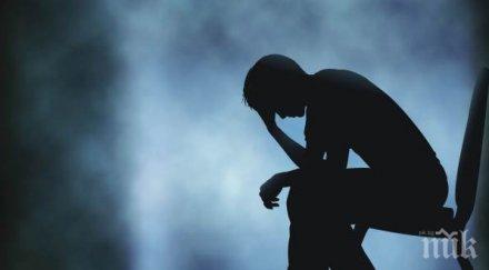 побеляваме умираме мъка