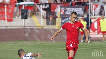 петев отметна повика цесекар националния