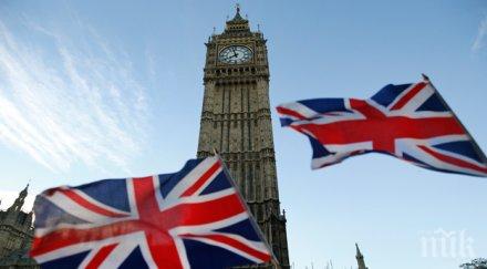 румънци българи подхранват притока чужденци великобритания