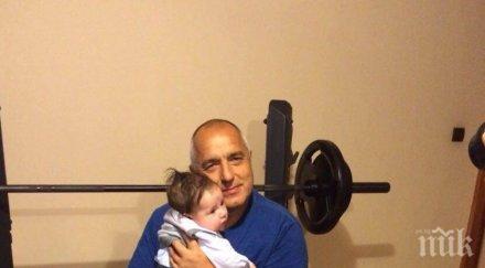 ексклузивно премиерът издаде внучето бойко спира плаче