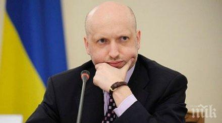 нападнаха съпругата олександър турчинов