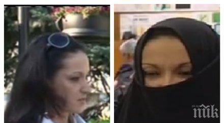 общинарка крие бурката проникна общината пловдив без никой спре ами носеше бомба