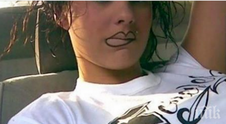 можеш справиш пинсетата добре откажи мъчи получават катастрофални резултати