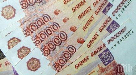 кризата стисна русия гърлото сериозната вътрешна заплаха страната