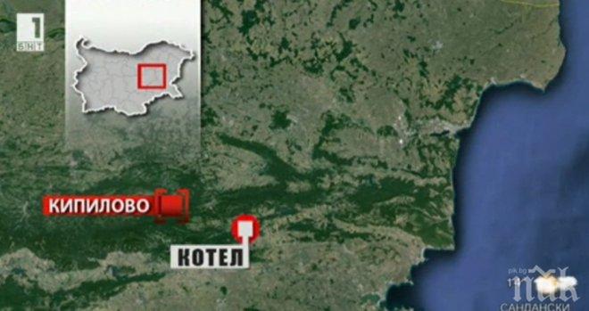 Спасители за изчезналия водолаз: Да влезеш в пещерата в това лошо време не е просто лоша идея, ами..