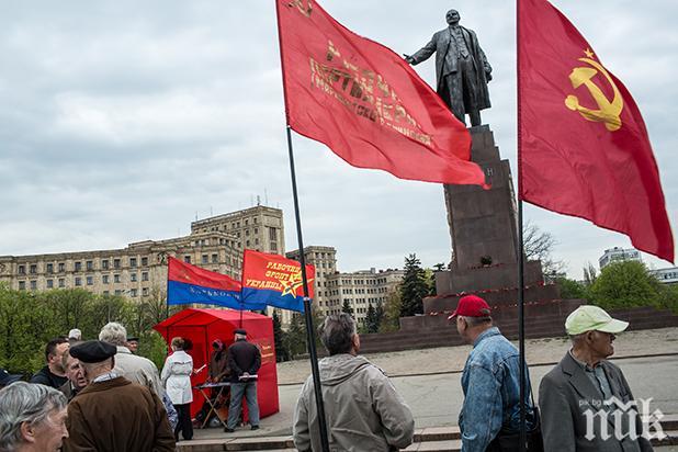 САЩ не подкрепят референдума в Южна Осетия за присъединяване към Русия САЩ не подкрепят референдума в Южна Осетия за присъединяване към Русия