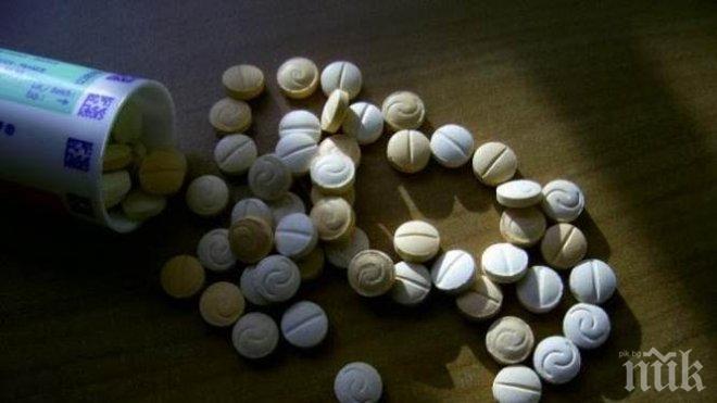Спипаните дилъри на дрога в Хасково са от София, носили 7 кила амфетамини