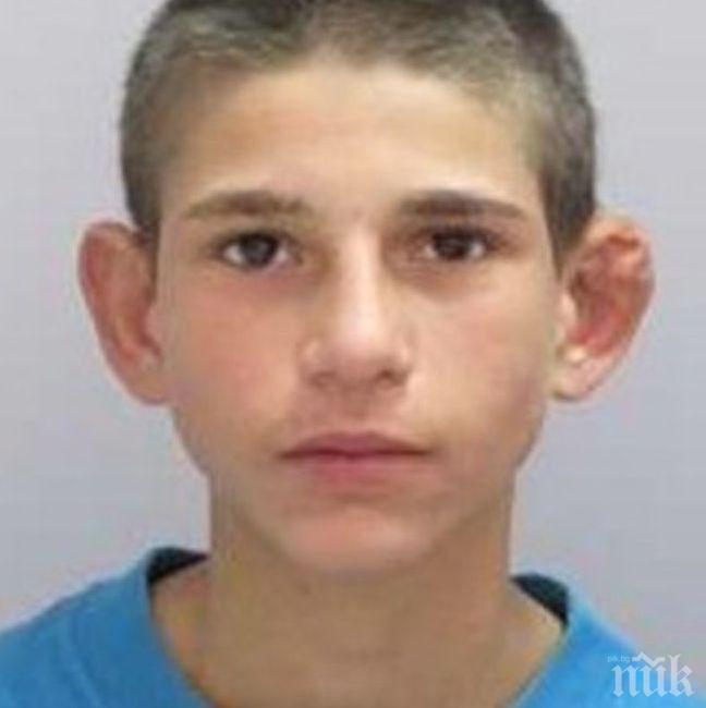 Виждали ли сте това момче?