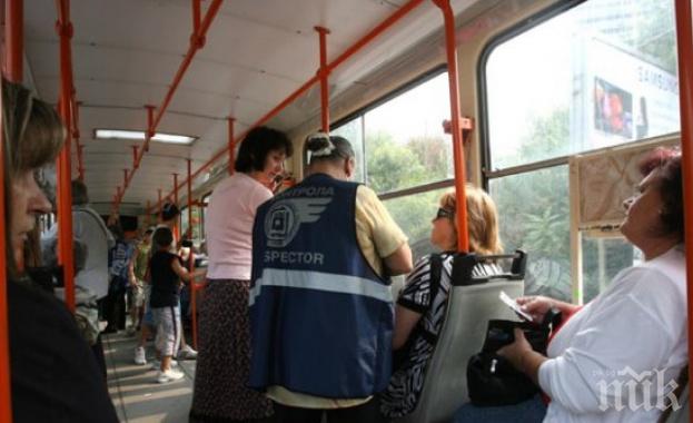 Как да си смените с нови старите билетчета за градския транспорт в София? 