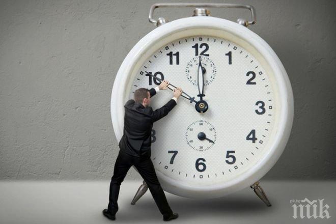 Учени искат да променят продължителността на секундата