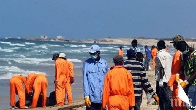 7 имигранти се удавиха край бреговете на Либия 