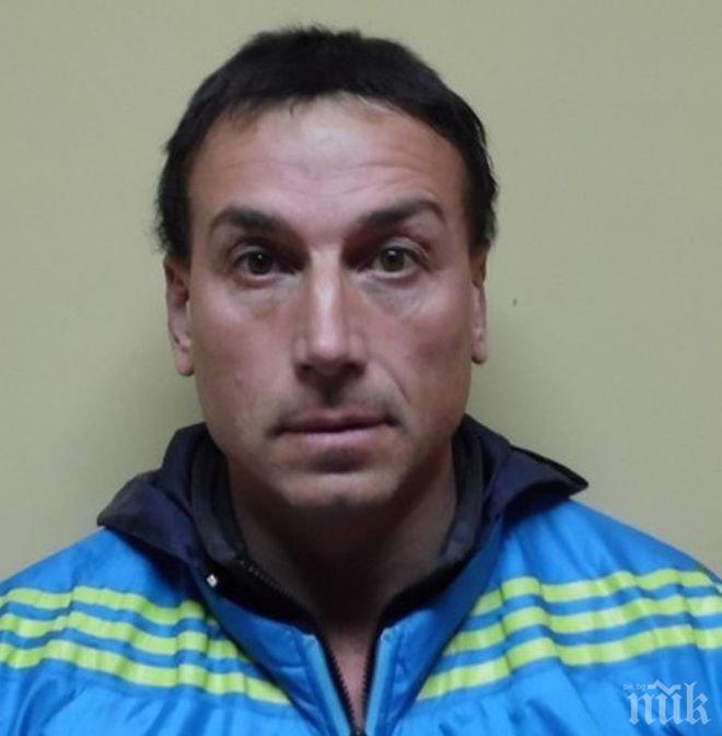 Кой е той? Помогнете да бъде разпознат 