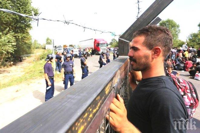 Санкция! ЕК разследва Унгария, защото сегрегирала ромските деца в училищата
