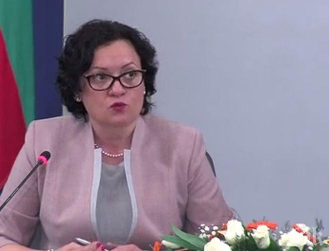 Министър Василева се срещна днес с европейския комисар по климат и енергетика Мигел Ариас Канете