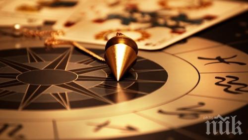 Възползвайте се от Божествения огън, чакат ви материални придобивки