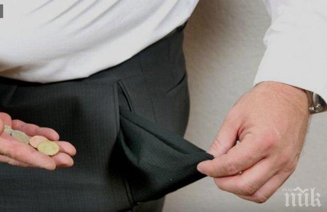 Откритие: Бедността на хората е порок на мозъка им