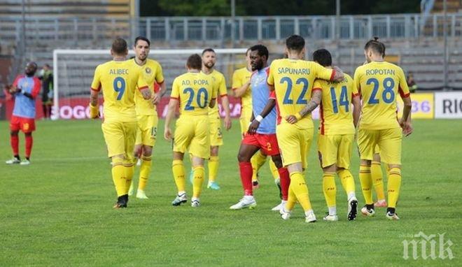 Двама от Лудогорец играха при равенство на Румъния с Конго