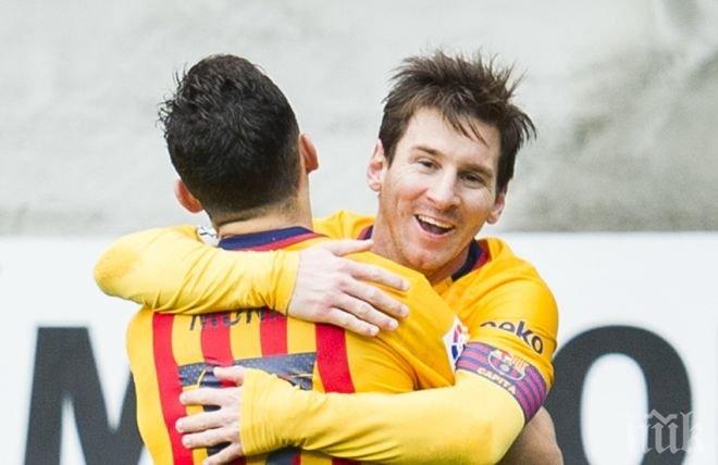 Меси похарчи 8 млн. евро за 10 минути! Няма да познаете за какво!