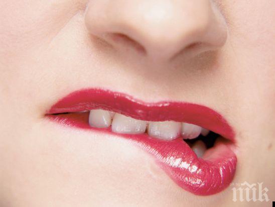 Как да разпознаем зверски загорялата жена