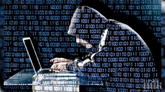 3 трилиона долара загуби от киберпрестъпност за година в света