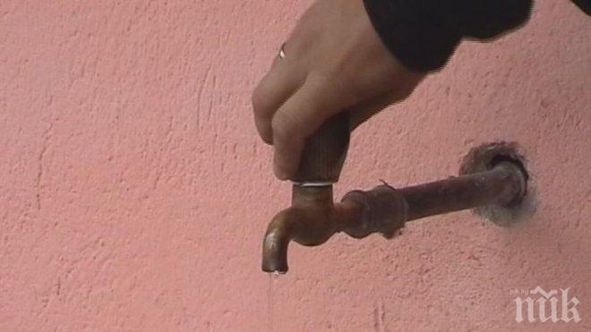 12 часа без вода в Люлюн 9 и Обеля 1