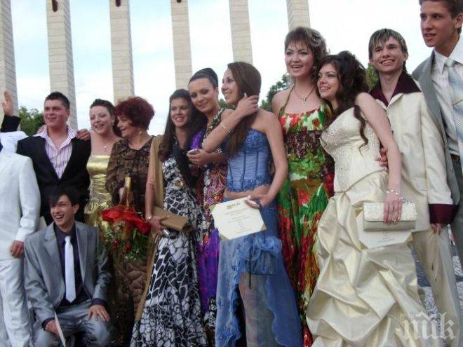 Големият въпрос: С какво се хранят абитуриентите?