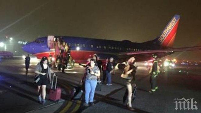 Южнокорейски самолет се запали на летище в Токио