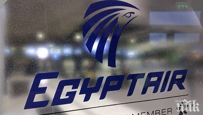 Хотелите в Египет поевтиняха след падането на самолета А320