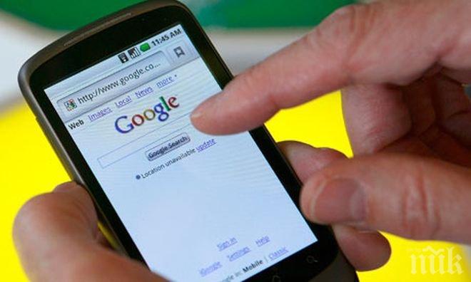 Google премахва паролите за достъп