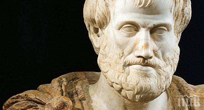 Гърция гръмна: Открихме гроба на Аристотел