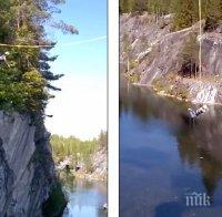 Целуната от Бога! Тийнейджърка брутално се размаза на скала след скок с бънджи, но оцеля (ВИДЕО)
