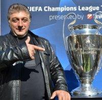 Държавата търси 1 милион от починалия Туньо