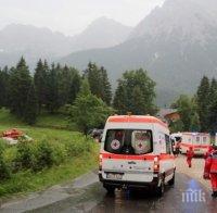 Ужас в центъра на Европа! Мълния покоси съдията на детски мач    
