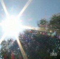 Уикендът започва със слънце и високи температураи
