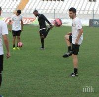 Локо шитна смърф в Тбилиси