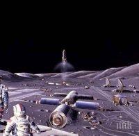 Инвазия! Русия окупира Луната след 2025-а, планира два полета годишно