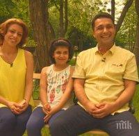 В Пакистан разрешават на мъжете да 