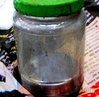 Задържаха двама за продажба на живак в Стара Загора
