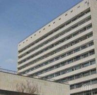 ТРАГЕДИЯ В РУСЕ! Мъж се хвърли от 4-ия етаж на болница - почина на място 