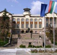 Закриват 100-годишен техникум по строителство в Брацигово