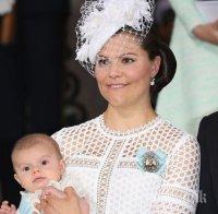 В Швеция празнуват кръщенето на принц Оскар (СНИМКИ)