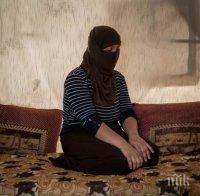 Боец на „Ислямска държава“ продава сексробини във Фейсбук