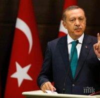 Ердоган напада ПКК, били безбожници