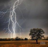 Петима души остават в болница след падането на мълния в Париж