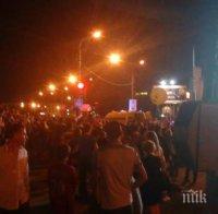 Фойерверки убиха жена по време на заря