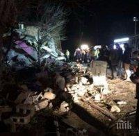 Петима турски военни бяха ранени при взрива в Диарбекир