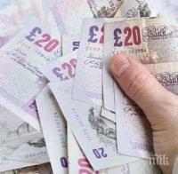 Във  Великобритания представиха новите пластмасови  банкноти