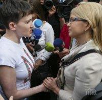 СЕНЗАЦИЯ! Савченко умряла в затвора! В Киев върнали неин двойник