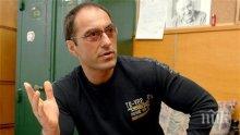 32 години зад решетките за Владимир Стефанов от Ботевград